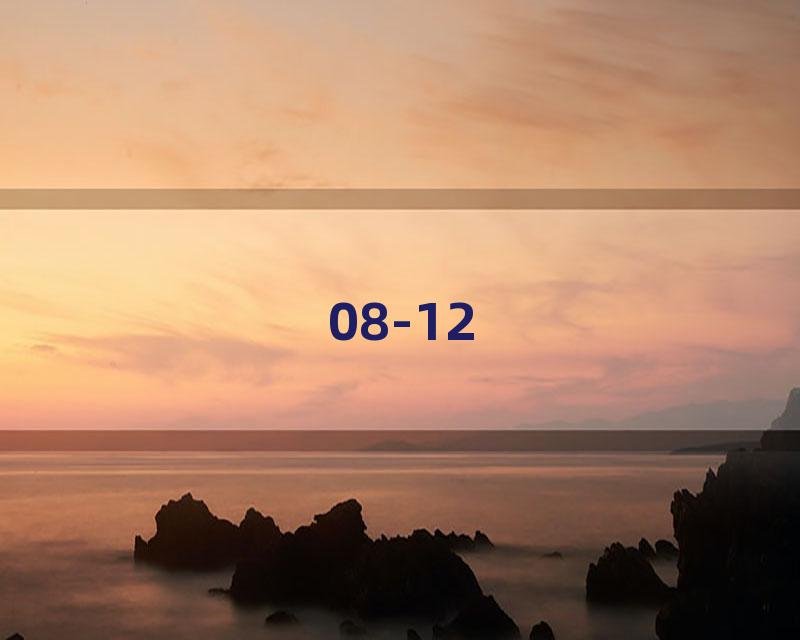 08-12