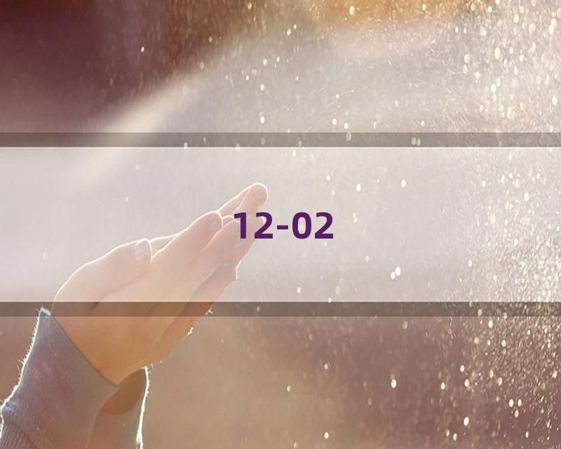 12-02