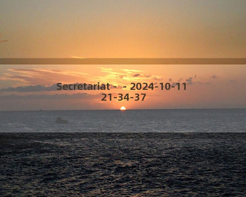 Secretariat -  - 2024-10-11 21-34-37